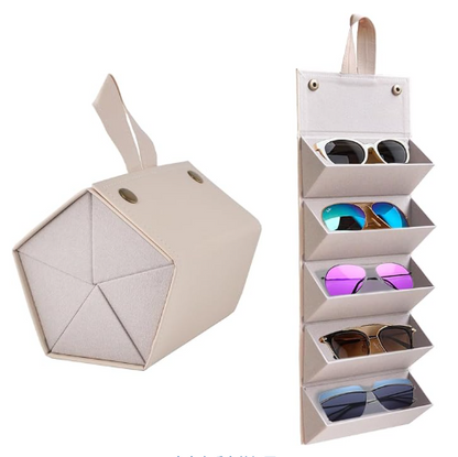 Portable Multi-folding Sunglasses Travel Storage Box